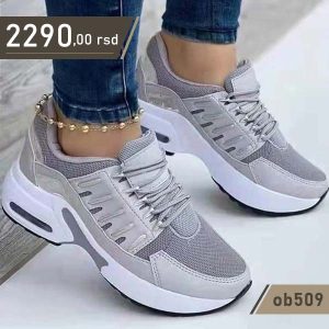 509 s